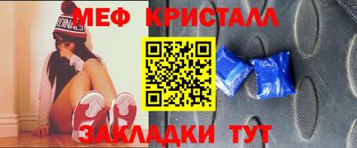 трава Гатчина