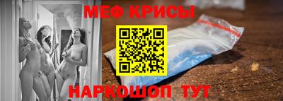 трава Гатчина