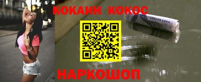 мет Гагарин