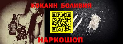 мет Гагарин