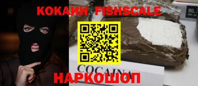 мет Гагарин