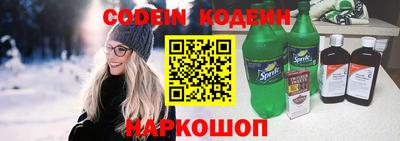 трава Гатчина