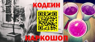 мефедрон VHQ Гай
