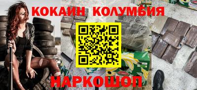 трава Гатчина