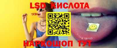 мет Гагарин