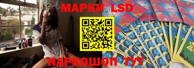 мефедрон VHQ Гай