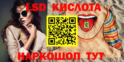 мет Гагарин