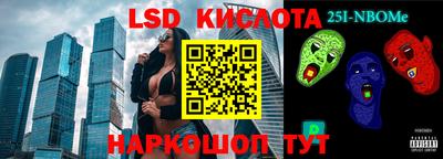 трава Гатчина