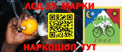 мет Гагарин