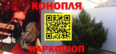 мет Гагарин