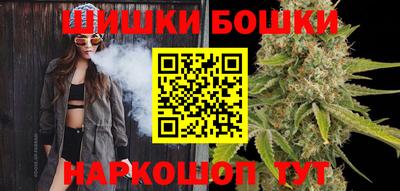 мефедрон VHQ Гай
