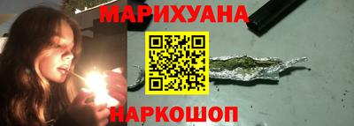трава Гатчина
