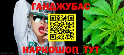 трава Гатчина