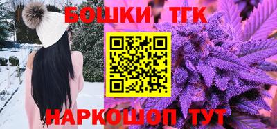 мефедрон VHQ Гай