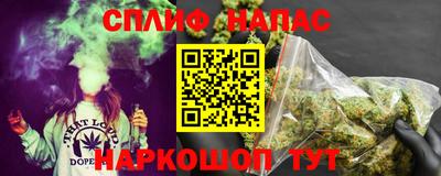 мефедрон VHQ Гай