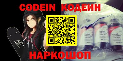 мефедрон VHQ Гай