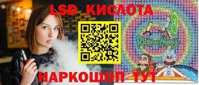 мефедрон VHQ Гай