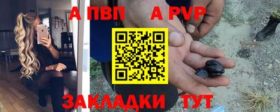 трава Гатчина