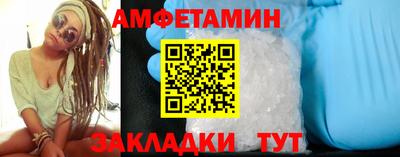 мефедрон VHQ Гай
