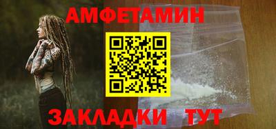 трава Гатчина