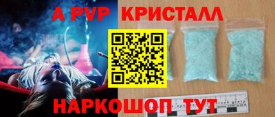 трава Гатчина
