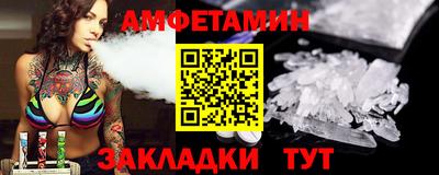 мет Гагарин