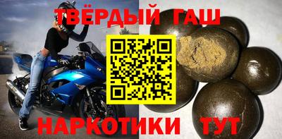 трава Гатчина