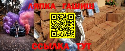 мефедрон VHQ Гай