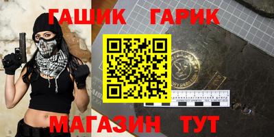мефедрон VHQ Гай