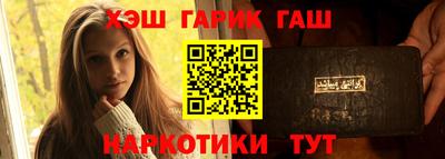 трава Гатчина