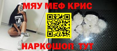 трава Гатчина