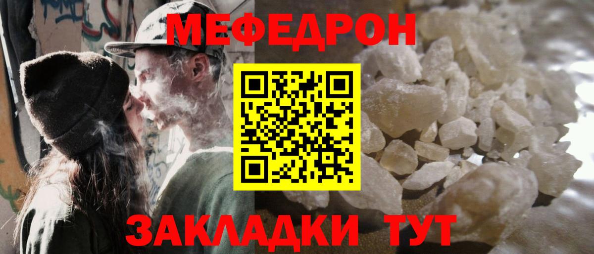 Гашиш Полевской